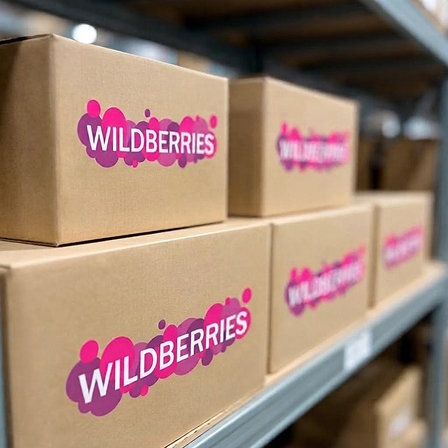 Изображение для отрасли 'Для Wildberries'